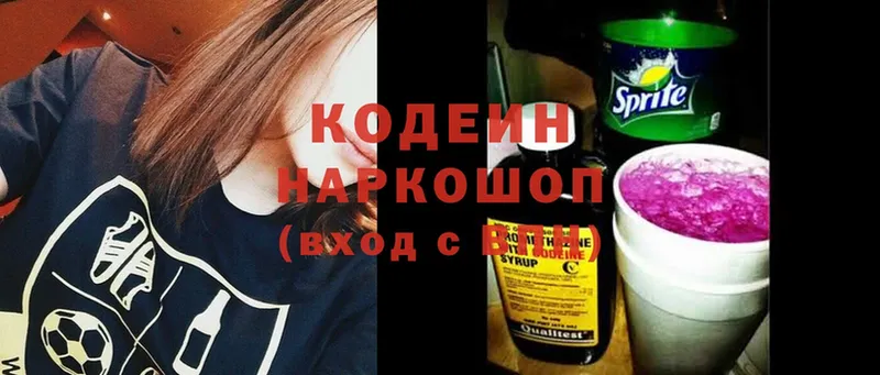 Как найти закладки Муром ГЕРОИН  Меф  Cocaine  Гашиш  Амфетамин  Конопля  СК 