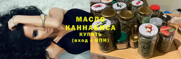 соль курить ск Баксан