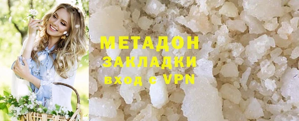 2c-b Белоозёрский